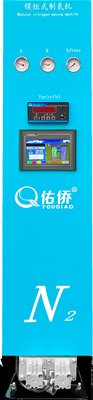 Generador ajustable del nitrógeno del Psa con control programable de la pureza 95%~99.999%