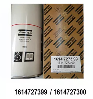 Compresor de aire de tornillo Atlas piezas de repuesto 1625752501 2903752501 Filtro de aceite