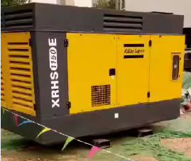 Maximice su productividad con el compresor portátil XRHS1150E La solución definitiva de compresión de aire portátil