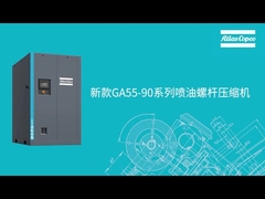 compresor de aire sin aceite centrífugo 122m3/min para las materias textiles Mat Food Electronics